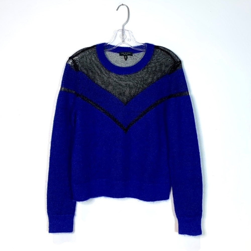 Rag & bone mohair combo knit sweater